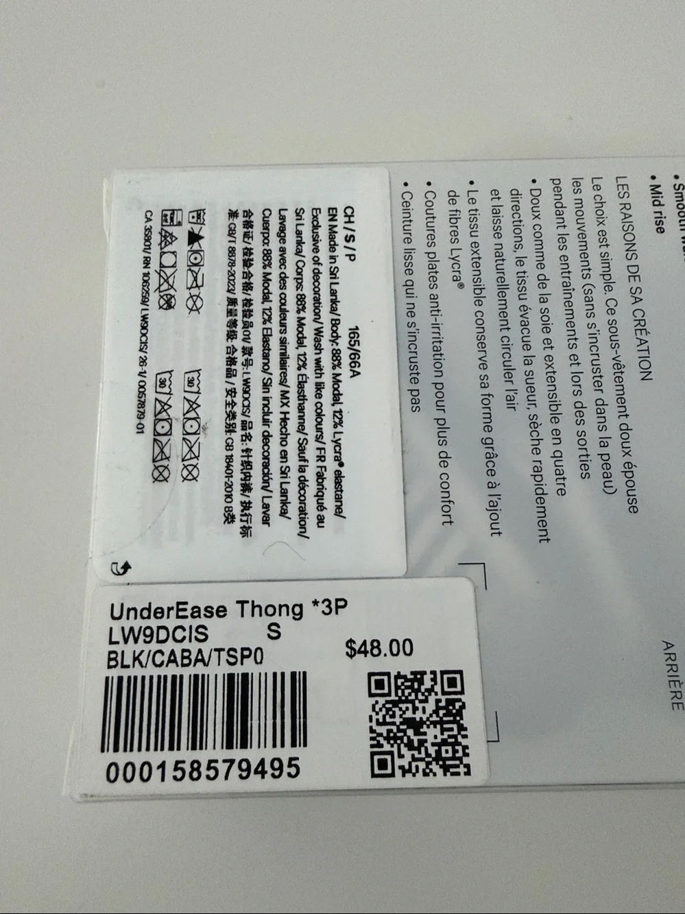 Lululemon - UnderEase Mid-Rise Thong Underwear (3 Pack) - Size S - NWT